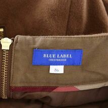 ブルーレーベルクレストブリッジ BLUE LABEL CRESTBRIDGE スカート フレア 膝丈 36 茶 /AA レディース_画像5