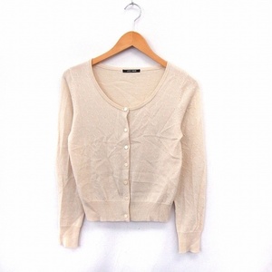  L'Est Rose L'EST ROSE cardigan knitted long sleeve U neck simple 2 ivory /ST6 lady's 