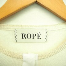 ロペ ROPE カーディガン ニット 丸首 ウール混 ラメ 比翼仕立て 長袖 M ライトベージュ 薄茶 /TT47 レディース_画像3