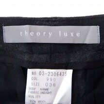 セオリーリュクス theory luxe パンツ チェック ショート ウール ジップフライ 36 グレー 灰 ブラック 黒 /FT21 レディース_画像3