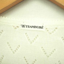 FRAMBOISE ベスト ニット トッパー 透け編み 薄手 アイボリー 白 /TT13 レディース_画像3