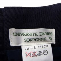 UNIVERSITE DE PARIS SORBONNE スカート タイト ミモレ丈 ベルト 無地 シンプル ウール 63-90 ネイビー 紺 /FT31 レディース_画像3