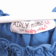 AIRLY momo 子供服 カットソー ボートネック フリルカラー ノースリーブ 2way オフショルダー 綿混 無地 100 青 /HT13 キッズ_画像3