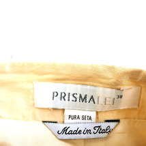 プリズマレイ PRISMALEI スカート 台形 無地 ひざ丈 シルク 絹 36 アイボリー /MT46 レディース_画像3