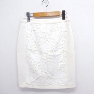 babi long BABYLONE skirt tight race knee height cotton .36 eggshell white white /FT46 lady's 