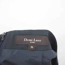 デミルクス ビームス Demi-Luxe BEAMS スカート タイト ボーダー ひざ丈 厚手 バックジップ 36 ネイビー レッド 紺 赤 /TT30_画像3