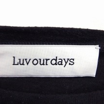 Luvourdays ラブアワーデイズ カットソー Tシャツ 袖切替 丸首 長袖 シルク混 コットン 綿 F ブラック 黒 /FT33 レディース_画像3