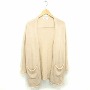  azur bai Moussy AZUL by moussy cardigan knitted knee height topa- plain simple long sleeve S beige light brown /TT14 lady's 