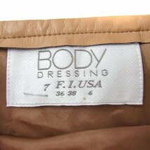 ボディードレッシング BODY DRESSING ペンシル タイト スカート ミモレ丈 ロング ウール 7 ベージュ /FT7 レディース_画像3