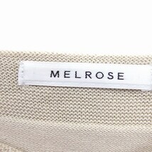 メルローズ MELROSE ニット セーター スラッシュドネック 長袖 綿混 ベージュ /FT9 レディース_画像3