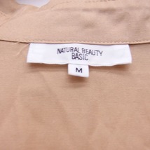 ナチュラルビューティーベーシック NATURAL BEAUTY BASIC ブラウス 長袖 Uネック シンプル M ベージュ /KT23 レディース_画像3