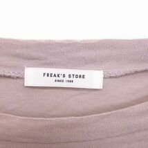 フリークスストア FREAKS STORE カットソー Tシャツ ボートネック 無地 シンプル 綿 コットン 半袖 F ベージュ 薄茶 /TT20 レディース_画像3