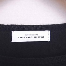 グリーンレーベルリラクシング ユナイテッドアローズ green label relaxing カットソー ニット ボートネック 半袖 黒 ブラック /TT7_画像3