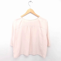 ナチュラルビューティーベーシック NATURAL BEAUTY BASIC カットソー Tシャツ ビッグシルエット フリル 半袖 M ピンクベージュ /TT15_画像2