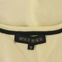 ミッシュマッシュ MISCH MASCH ニット カットソー リボン パール 半袖 薄手 38 M クリーム色 /DK ■SC レディース_画像6