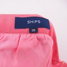 シップス SHIPS フレア スカート ミモレ丈 ロング 薄手 38 ピンク /TT12 レディース_画像3