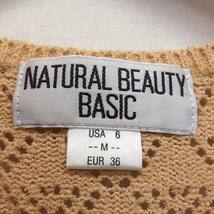 N.Natural Beauty Basic N.ナチュラルビューティーベーシック ニット カットソー Vネック 五分袖 総柄 M ベージュ /HT30 レディース_画像3