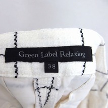 グリーンレーベルリラクシング ユナイテッドアローズ green label relaxing テーパード パンツ 総柄 綿 38 アイボリー /HT35 レディース_画像3