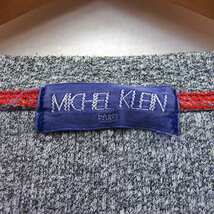 ミッシェルクラン MICHEL KLEIN ニット カーディガン 長袖 Vネック 総柄 ステッチ ロゴ 刺繍 リブ 綿混 M ダークグレー /HT8 レディース_画像3