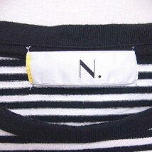 N.Natural Beauty Basic N.ナチュラルビューティーベーシック Tシャツ カットソー ボーダー ボートネック 長袖 M 白 黒 /TT7_画像3