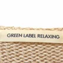 グリーンレーベルリラクシング ユナイテッドアローズ green label relaxing カーディガン ニット リブ 無地 スナップボタン 長袖_画像3