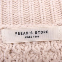 フリークスストア FREAKS STORE ニット セーター スリットネック ケーブル編み リブ ワイド 長袖 F ベージュ /NT6 レディース_画像3