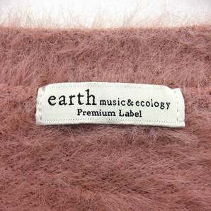 アースミュージック&エコロジー EARTH MUSIC & ECOLOGY セーター ニット 起毛 長袖 丸首 サイドスリット リブ F ピンク /HT9 レディースの画像3