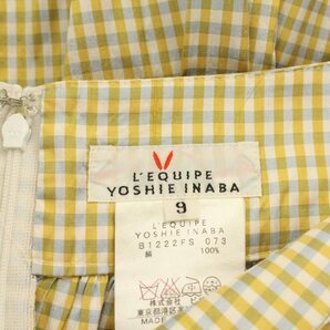 レキップヨシエイナバ L'EQUIPE YOSHIE INABA フレアスカート ギャザー ギンガムチェック ひざ丈 シルク100% 9 M 黄色 レディースの画像7