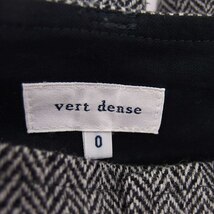 ヴェールダンス Vert Dense パンツ ハーフ ワイド ウール混 ツイード ヘリンボーン ジップフライ 0 黒 ブラック /NT9 レディース_画像3