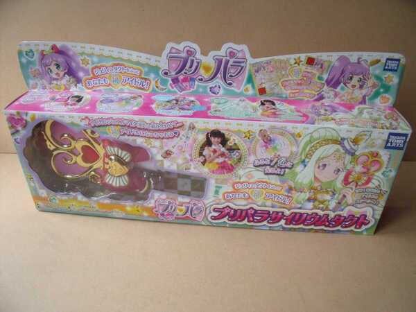 プリパラ サイリウムタクト TAKARATOMY