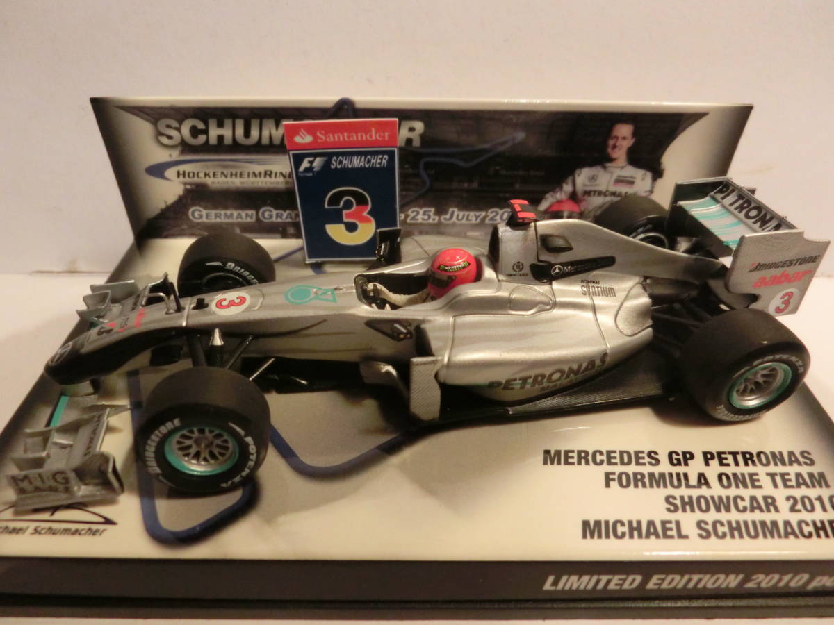 ☆ ミハエル シューマッハ コレクション ☆ 1/18 ☆ Ferrari F300