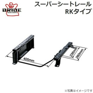 ブリッド スーパーシートレール RKタイプ T158RK(左用) トヨタ ランドクルーザープラド KZJ95W T158RK BRIDE 送料無料