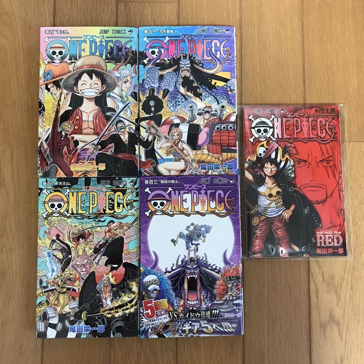 ONE PIECE 零巻、1巻から84巻、WANTED他おまけ付き irosin.gov.ph