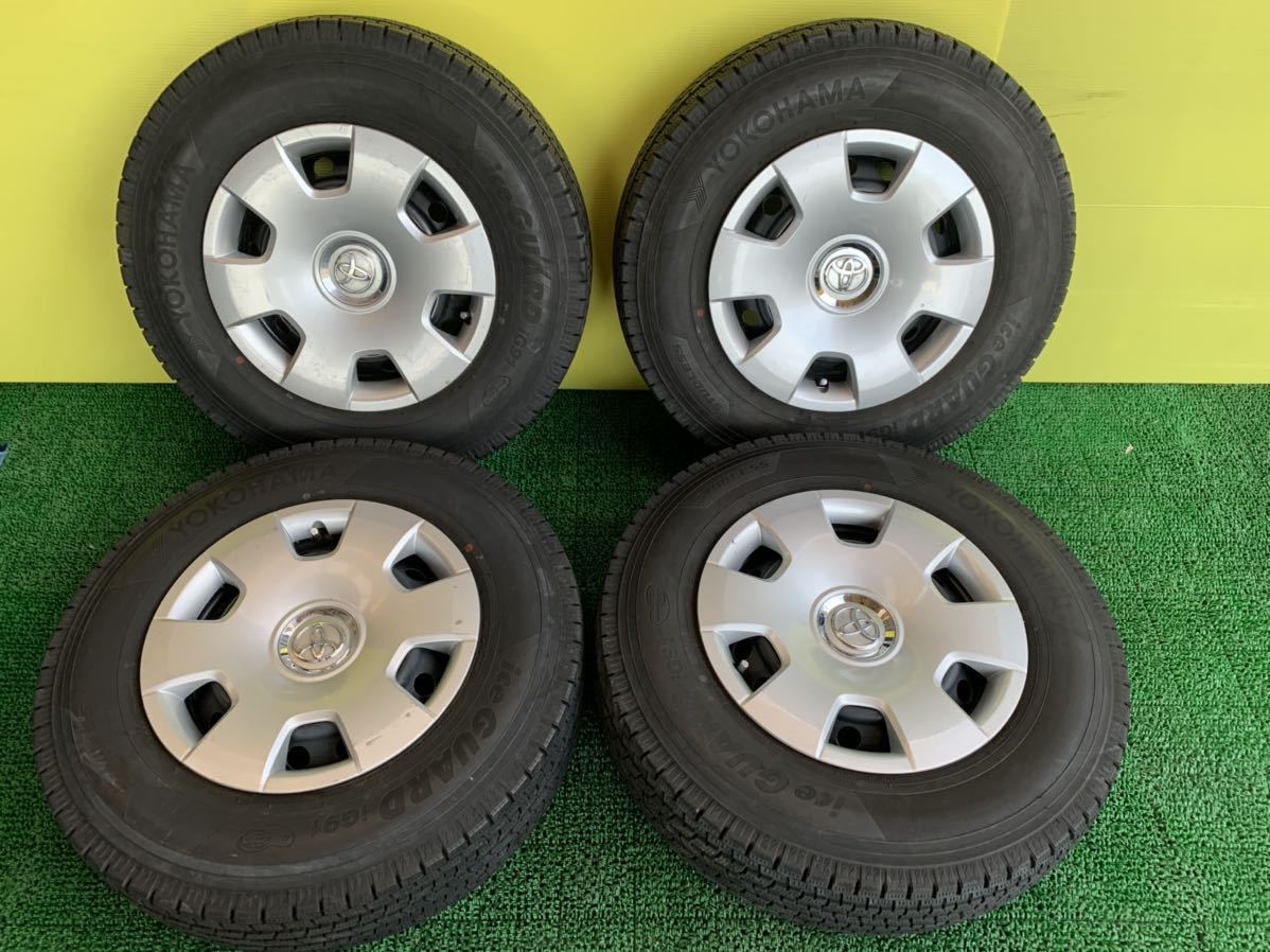 ヨコハマスタッドレス195/80R15 107/105L LTアルミセット深溝 - apsmo.edu.au ヨコハマスタッドレス195/80R15 107/105L LTアルミセット深溝 - apsmo.edu.au