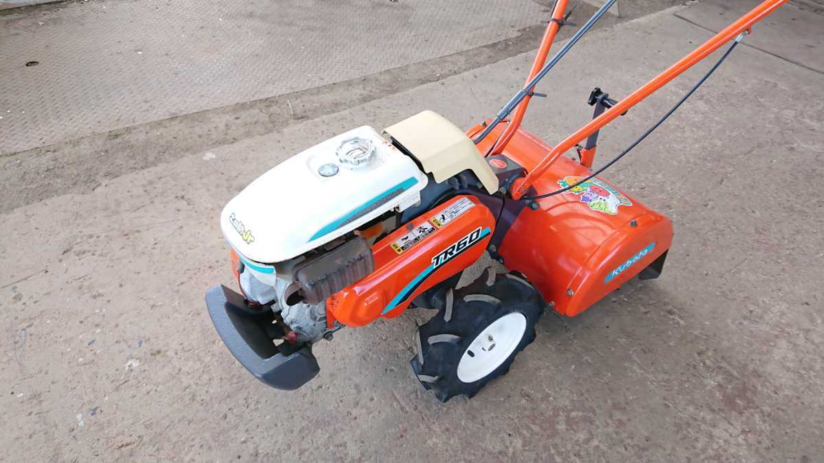 ヤフオク! -「クボタtr60」(耕うん機、管理機) (農業機械)の落札相場