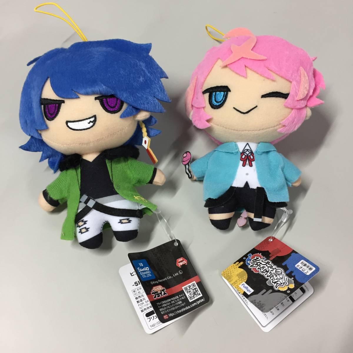 超人気新品 飴村乱数 ぬいぐるみセット econet.bi
