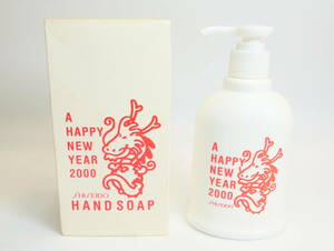 Неиспользуемые предметы хранения ★ Shiseido 2000 Shiefated Hand Soap 250ml