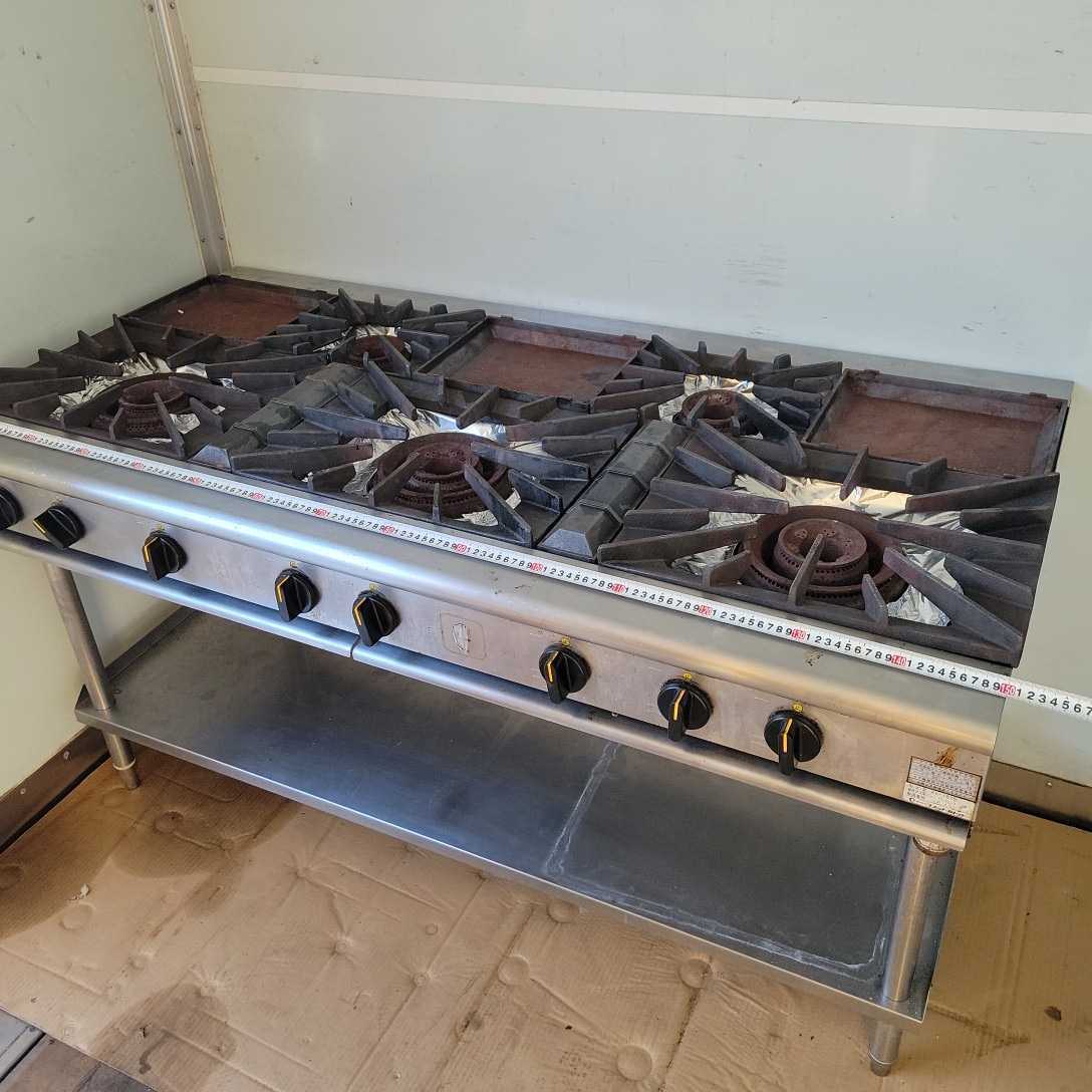 ヤフオク! -業務用ガスコンロ都市ガスの中古品・新品・未使用品一覧