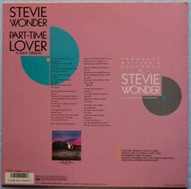 Stevie Wonder - Part-Time Lover スティービー・ワンダー - パートタイム・ラバー VIL-1011 国内盤 12’’_画像3