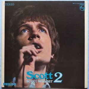 Scott Walker - Scott 2 スコット・ウォーカー - アルバム NO.2 SFX-7114 国内盤 LP