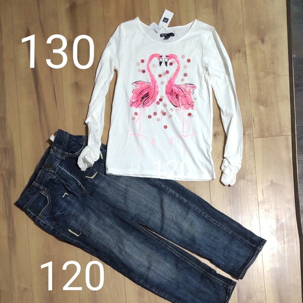 女の子 GAP長袖Tシャツ130 & ジーパン ジーンズ120