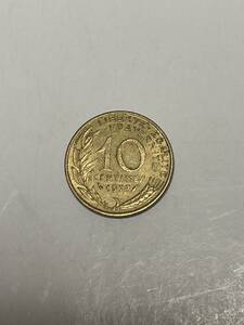 フランス硬貨10centesimus