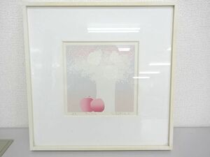 Art hand Auction ★Kotaro Yoshioka★SÉRIGRAPHIE Peinture imprimée pomme encadrée, Ouvrages d'art, Impressions, Sérigraphie