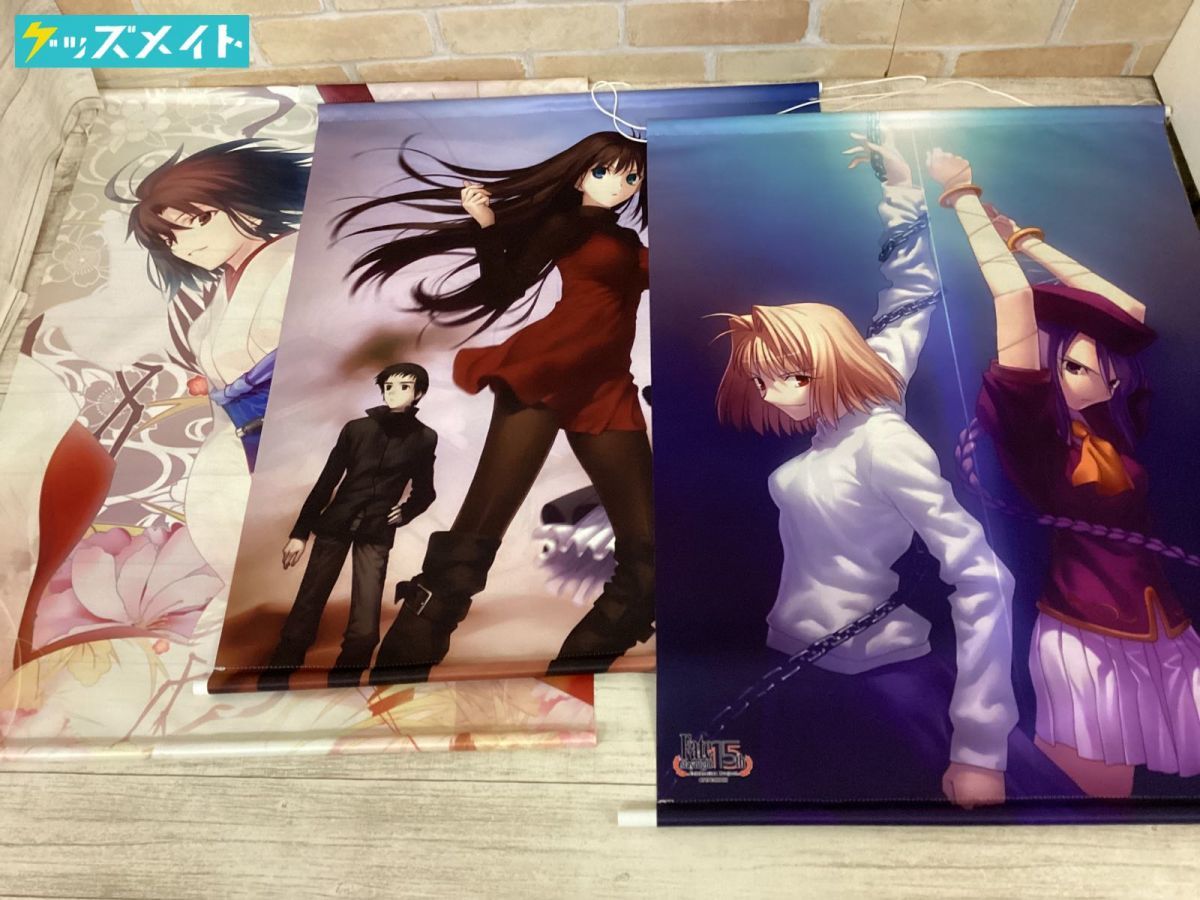 ヤフオク! -「月姫」(タペストリー) の落札相場・落札価格