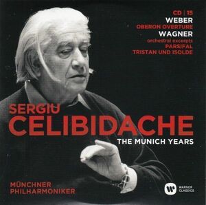[CD/Warner]ワーグナー:「パルジファル」聖金曜日の音楽(第三幕)他/S.チェリビダッケ&ミュンヘン・フィルハーモニー管弦楽団 1993.2他