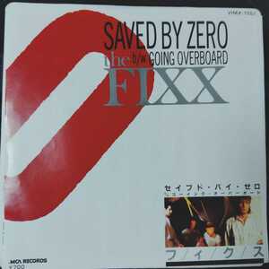 フィクス　fixx セイブド　バイ　ゼロ　saved by zero 83年　ep 7inch ニューウェーブ　new wave 当時　ポリス　とツアー