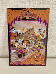 東京ディズニーランド 2004 ハロウィン　ポストカード