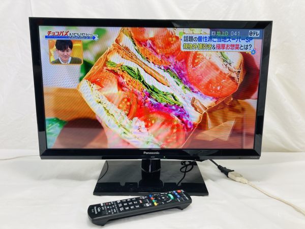 のうえ】 ☆Panasonic / パナソニック VIERA TH-24J300 [24インチ