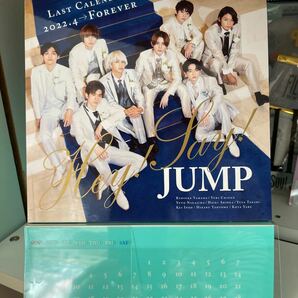 ラスト★Hey_Say_JUMP2022_4→Foreverカレンダー光文社