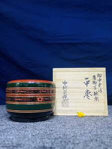27 большая специальная цена! Чайная посуда Непосредственно Сайёши Тан Шапо Сого Дакухира Номура Мунэиши Накамура приблизительно 8,7 × 6,5㎝
